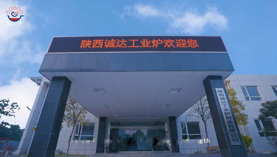Cina Shaanxi CHENGDA Industry Furnace MAKE Co., Ltd. Profil Perusahaan