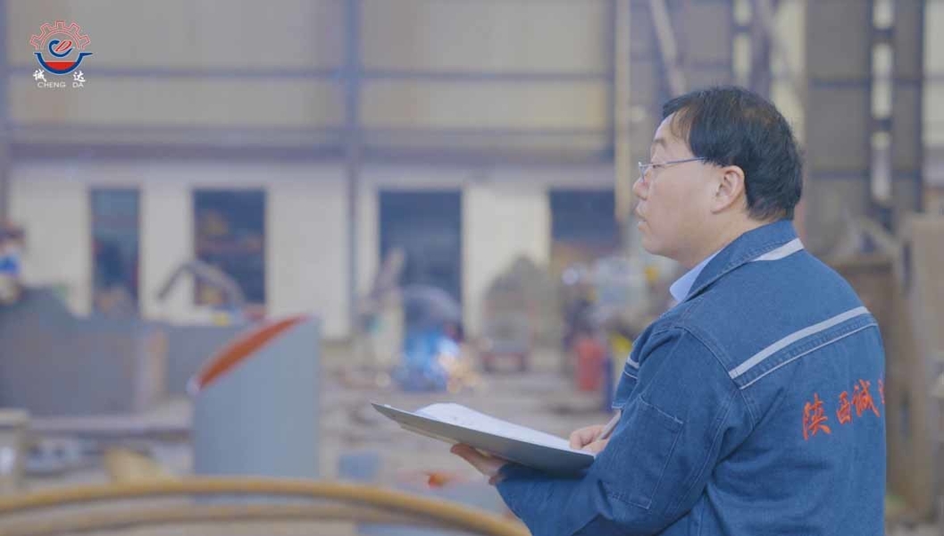Shaanxi CHENGDA Industry Furnace MAKE Co., Ltd. lini produksi produsen