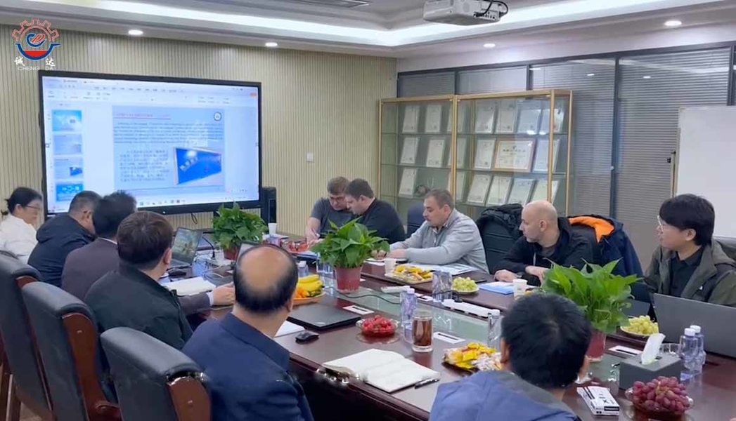 Cina Shaanxi CHENGDA Industry Furnace MAKE Co., Ltd. Profil Perusahaan