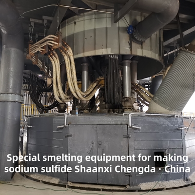 TOP5 Peralatan Peleburan Khusus Untuk Membuat Natrium Sulfida