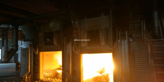 Pemanas busur DC yang terendam enam elektroda besar dengan teknologi terkemuka di dunia / paten penemuan