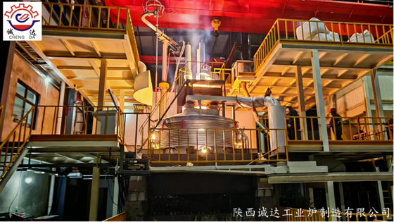 Zirconia Corundum Furnace