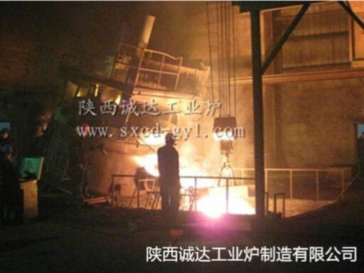 Peralatan Tungku Ferrovadium