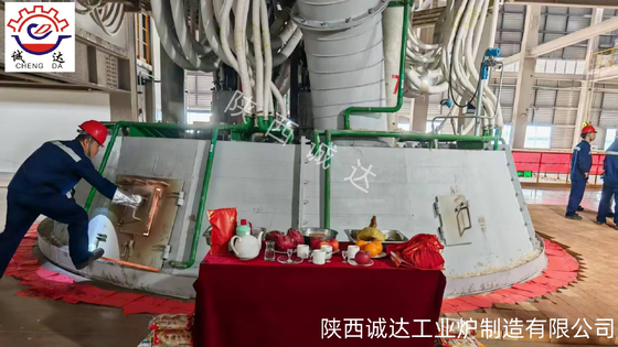 Tungku Busur Terendam Pemulihan Logam Langka & Berharga 3000kVA